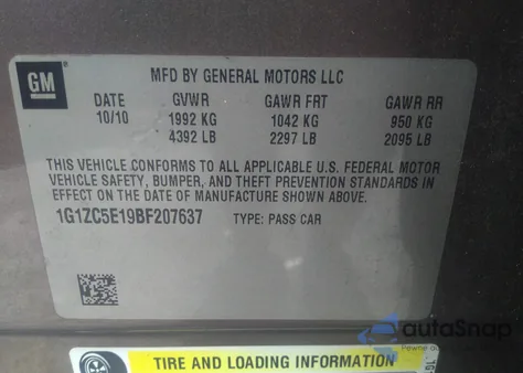 2011 Chevrolet Malibu 1Lt из США, поврежденный, VIN 1G1ZC5E19BF207637